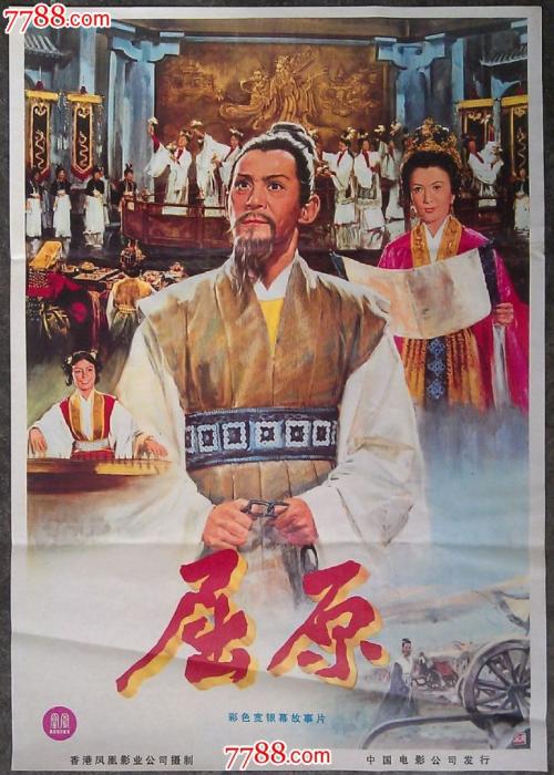 网上怎么办假文凭